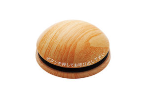 エコチャイム　ワイヤレスチャイム