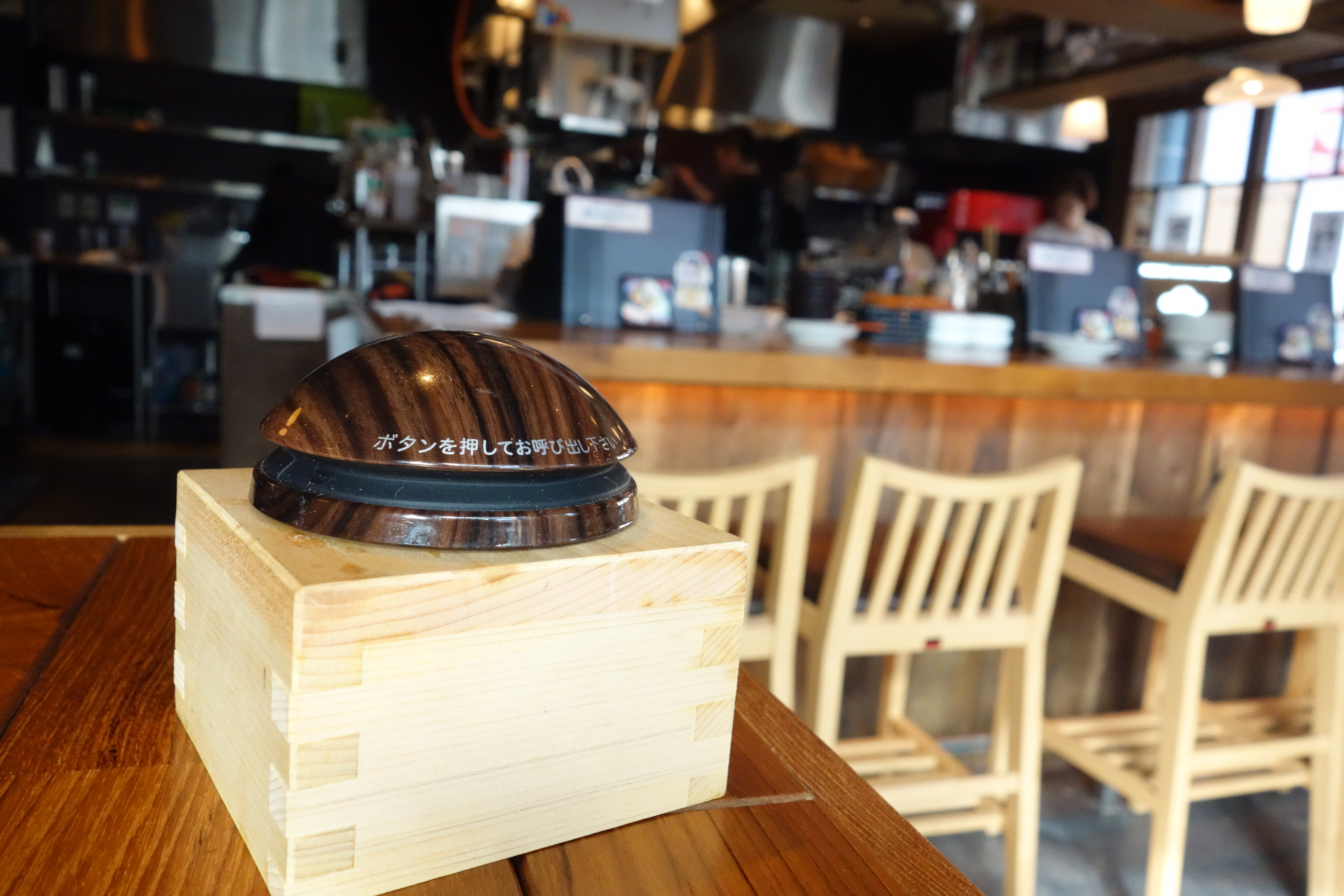 飲食店のワイヤレスチャイム、呼び出しベルはエコチャイム