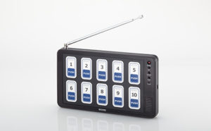 介護のワイヤレスチャイム、呼び出しベルはエコチャイム